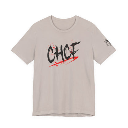 Harbor Cage Fitted Tee