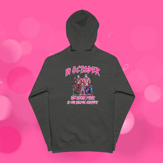 Barbells for Boos Squad Zip Up 2025
